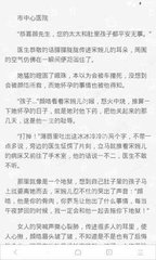 lol押注官方网站